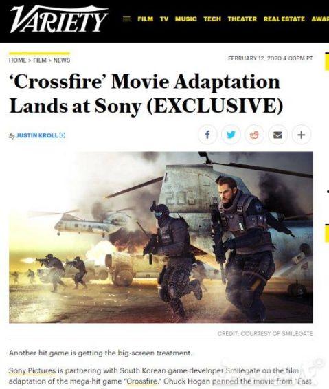 中日韩三国大哥是谁啊视频,谁才是真正的领导者？