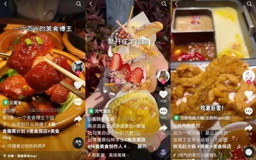 日韩吃面探店视频网站,一网打尽地道风味，带你领略面食文化魅力