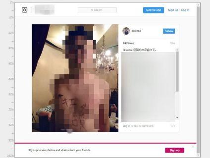 日韩裸体新闻视频网站