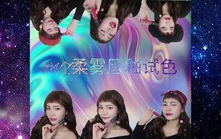 日韩色视视频,揭秘流行文化中的视觉盛宴与审美趋势