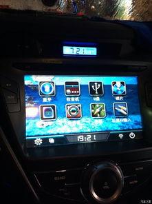 国产3016视频导航,探索科技与娱乐的完美融合