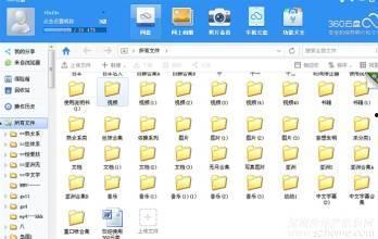 小视频的国产,小视频中的民族品牌风采展示