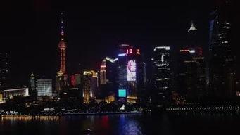 航拍中日韩夜景视频,流光溢彩，梦幻交织