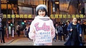 抑郁日韩歌曲大全视频在线观看,治愈心灵的音乐之旅