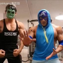 猛男国产成人久视频免费