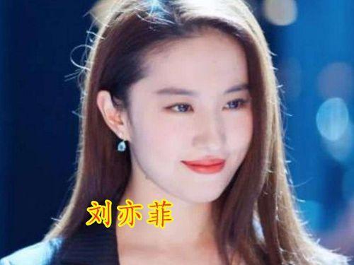 日韩看中国人明星视频,中日韩视角下的中国明星魅力大揭秘