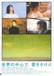 青春草成人在线观看视频,揭秘青春激情的私密世界