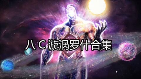 中日韩美在线高清视频,跨越时空的视觉之旅