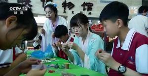 国产被弄到高潮视频,揭秘背后故事与魅力