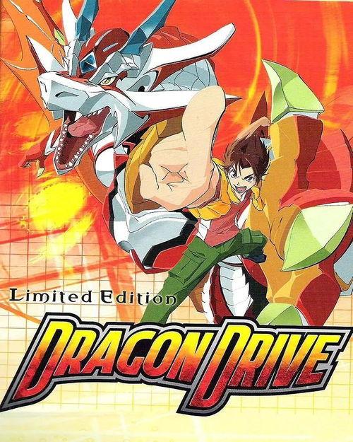 日韩驭龙动漫在线观看视频,驾驭龙族，探索奇幻世界