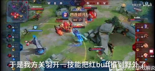 王者荣耀亚洲视频,精彩对决，热血沸腾的电竞盛宴