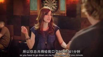 日韩床戏百度云视频,激情四溢的浪漫瞬间