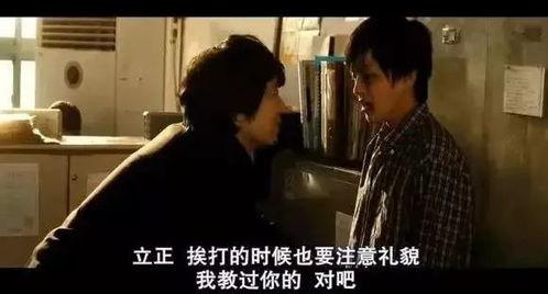 日韩黄色A片视频在线观观看,在线观看背后的真相与警示