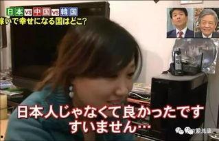 日韩采访中国人视频完整版