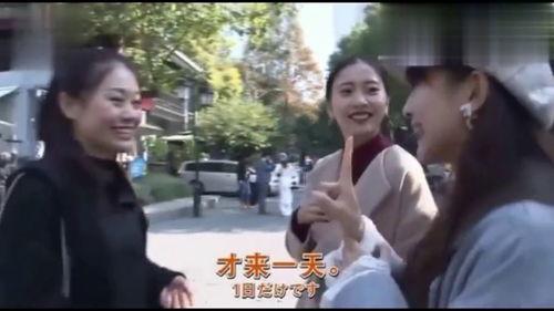 中日韩女生颜值路人视频,路人视角下的美丽瞬间