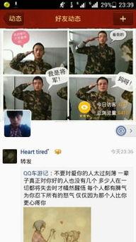 免费乱来视频国产